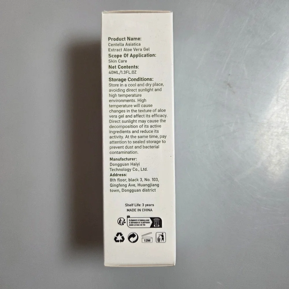 Dimot‎ Centella Asiatica Extract Aloe Vera Gel 40ml Soothing Hydrating Skin Care